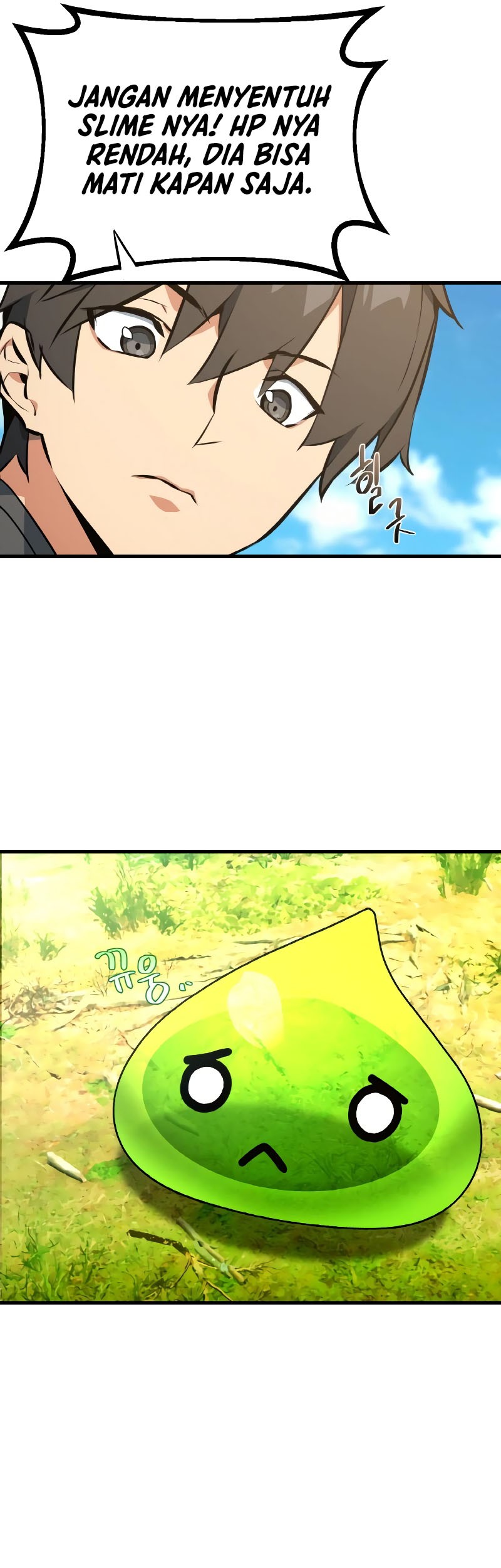 The Game’s Greatest Troll Chapter 06 Gambar 39