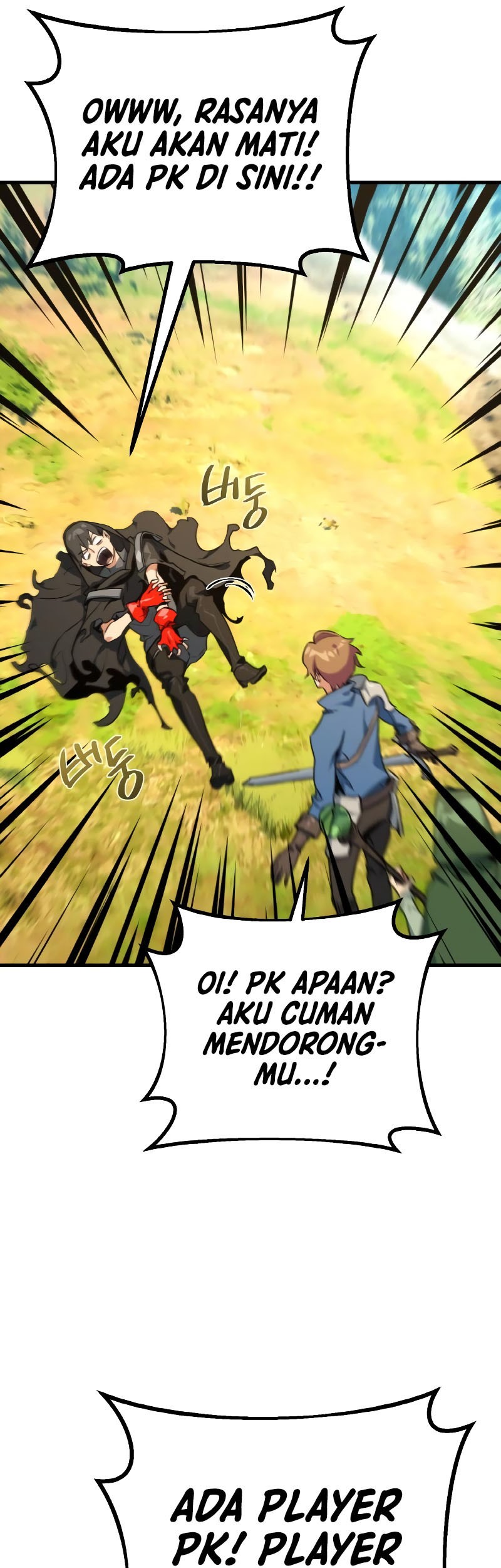 The Game’s Greatest Troll Chapter 06 Gambar 47