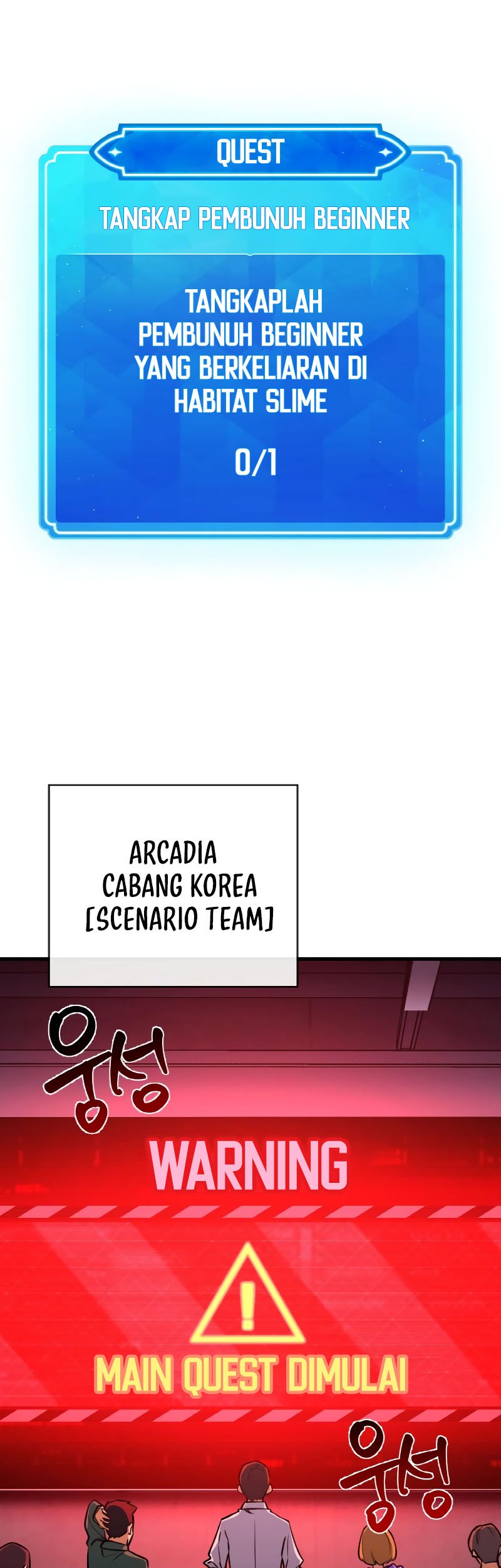 Manga The Game’s Greatest Troll Chapter 06 gambar nomor 2