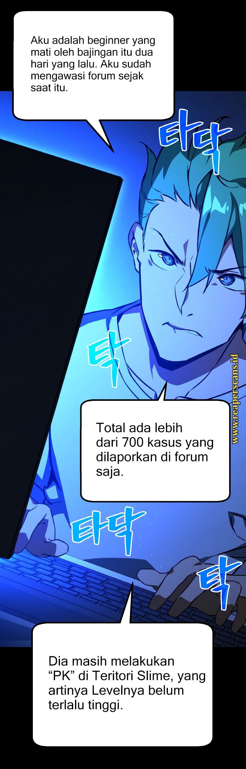 The Game’s Greatest Troll Chapter 05 Gambar 53