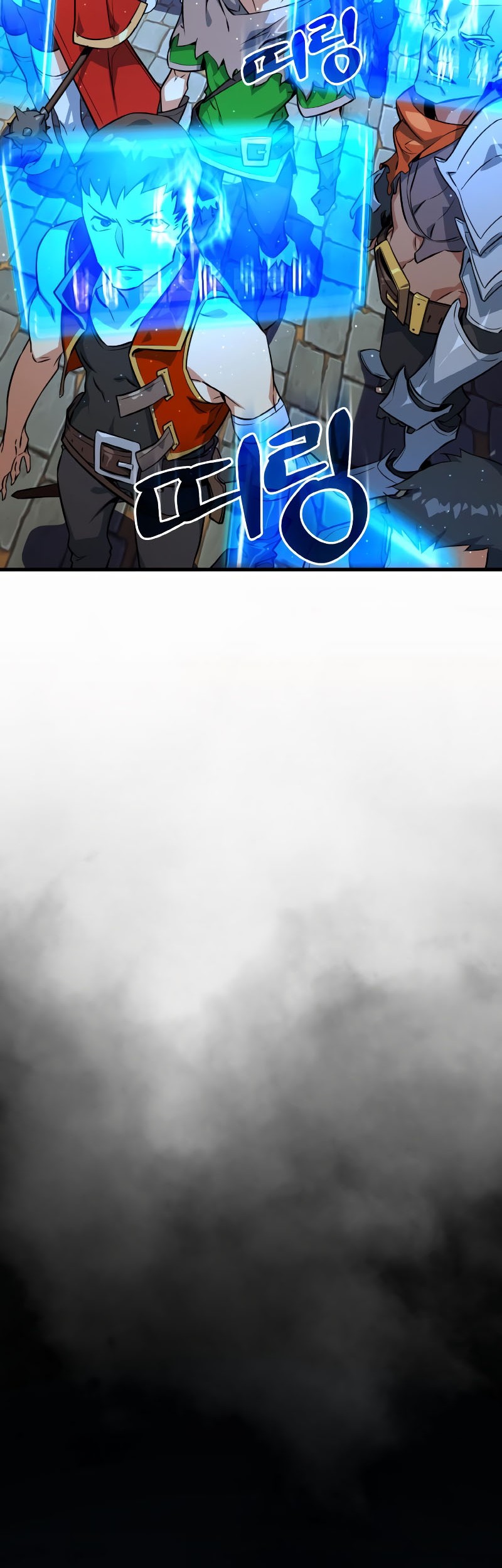 The Game’s Greatest Troll Chapter 05 Gambar 64