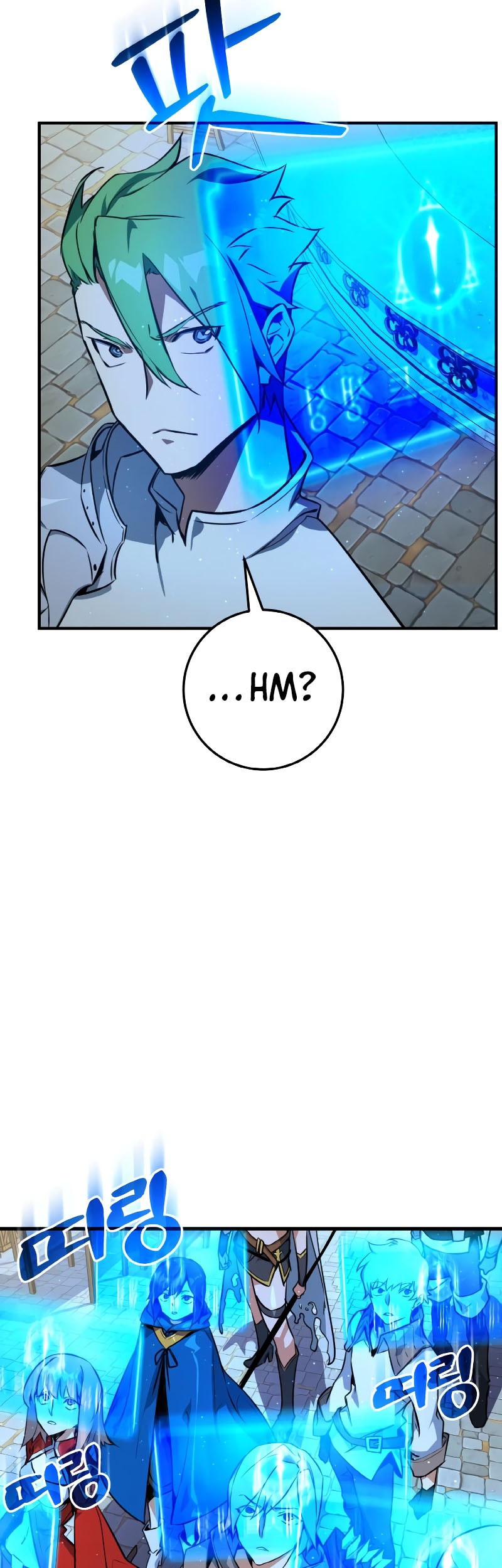 The Game’s Greatest Troll Chapter 05 Gambar 63