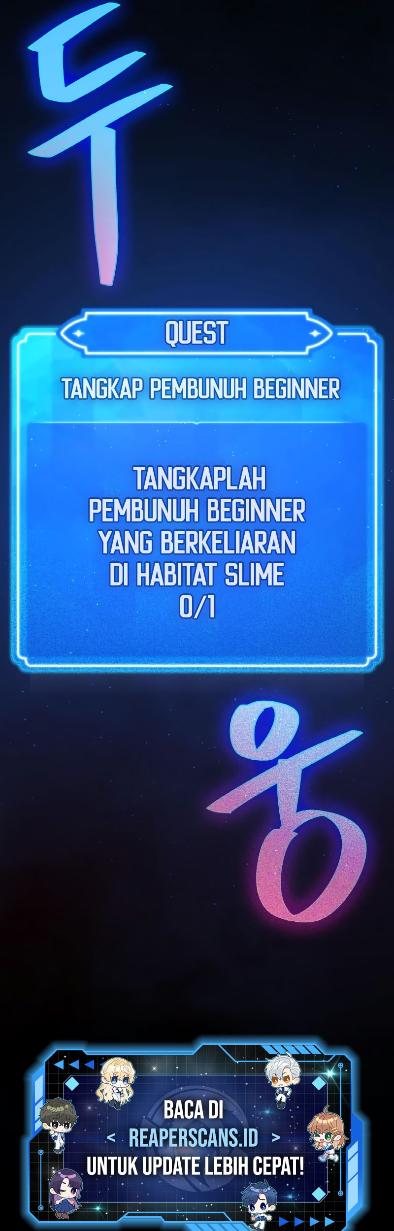 The Game’s Greatest Troll Chapter 05 Gambar 66