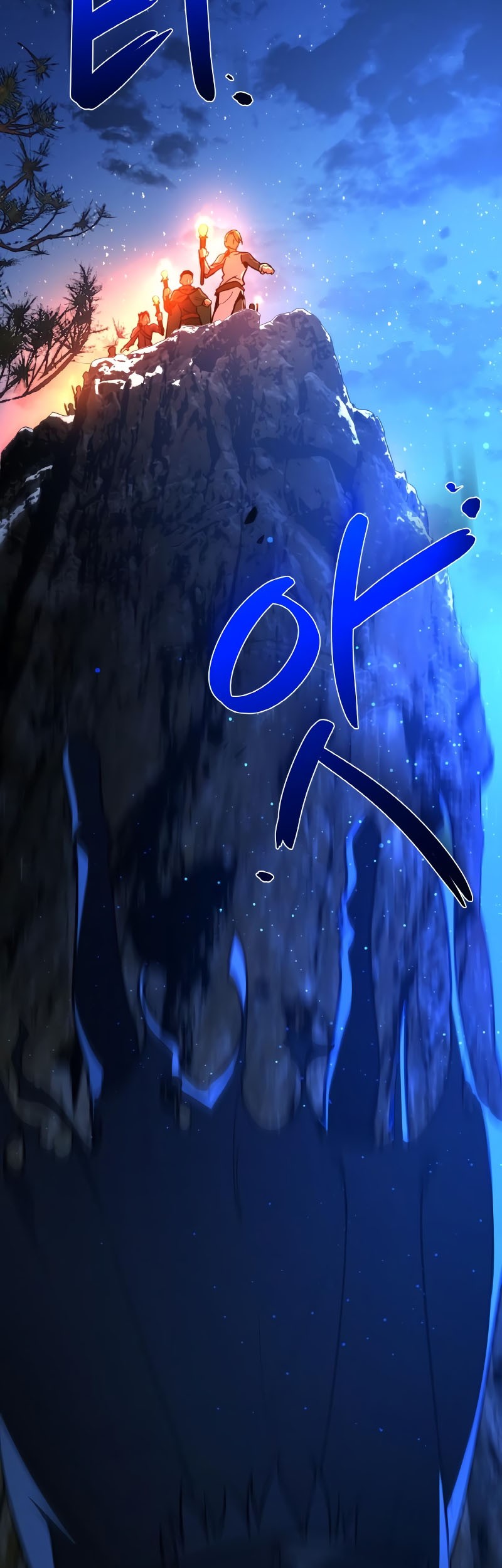 The Game’s Greatest Troll Chapter 05 Gambar 45