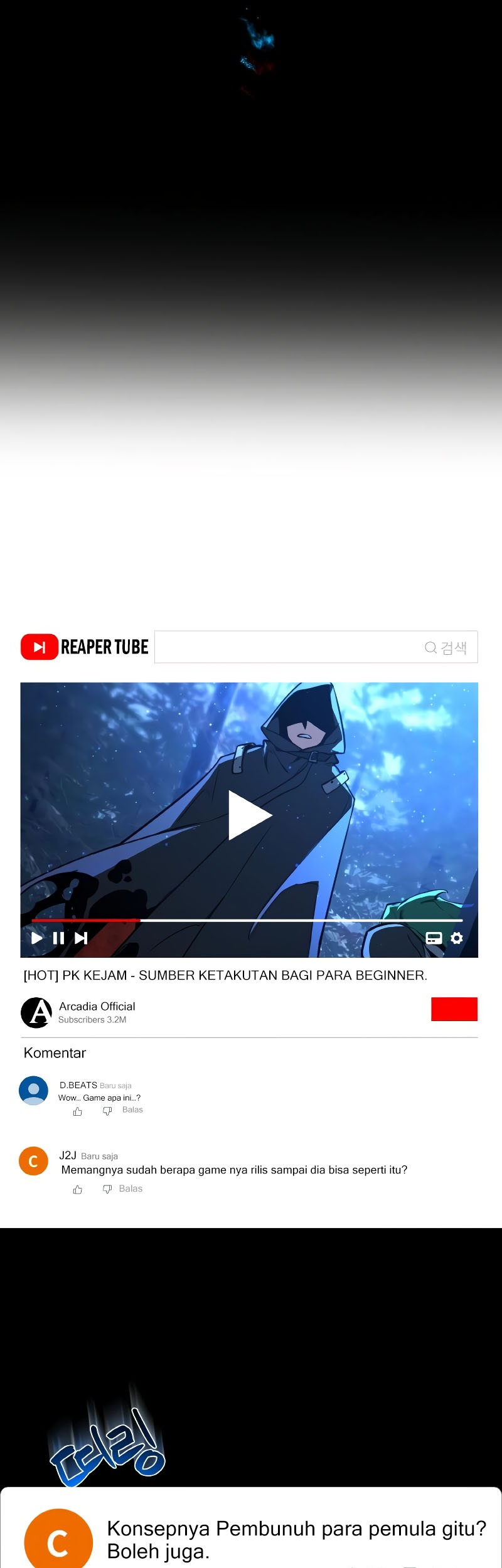 The Game’s Greatest Troll Chapter 05 Gambar 50