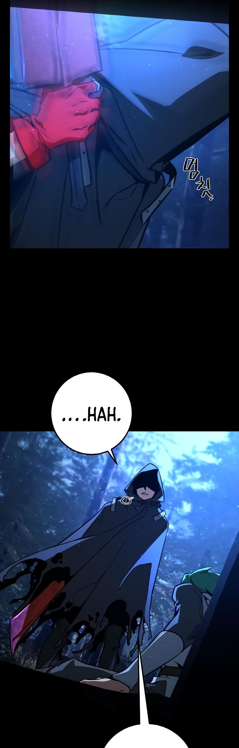 The Game’s Greatest Troll Chapter 05 Gambar 13