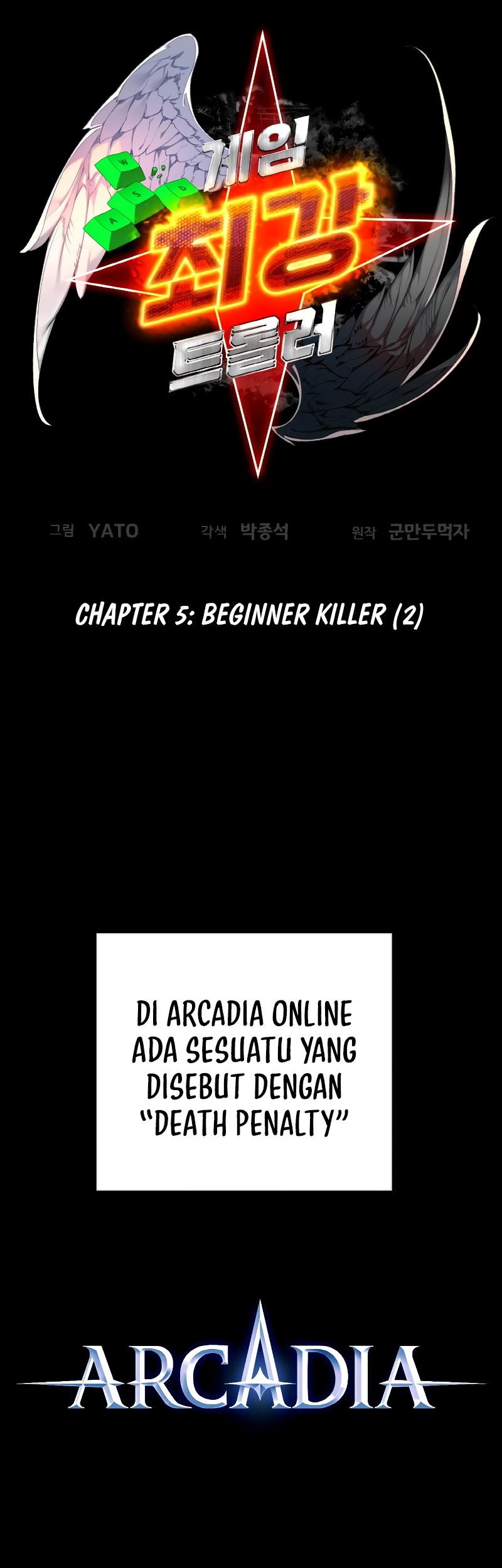 The Game’s Greatest Troll Chapter 05 Gambar 19