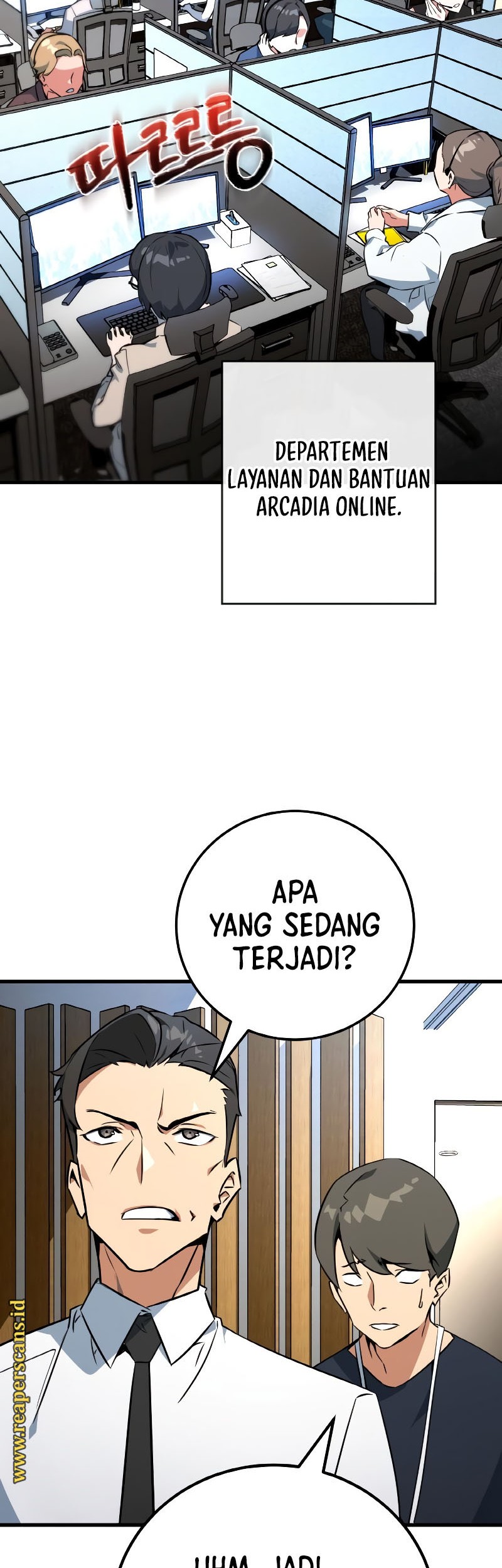 The Game’s Greatest Troll Chapter 05 Gambar 22