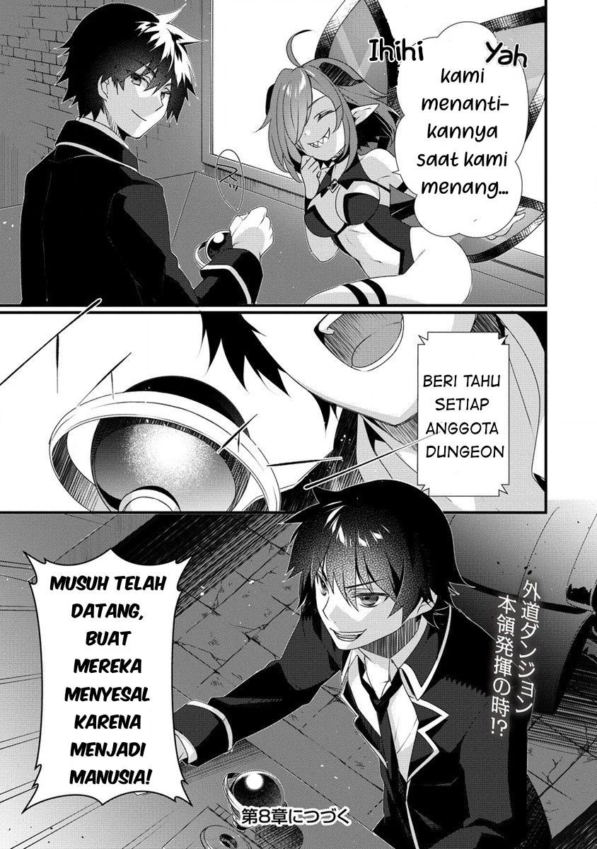 Gedou Tenisha no Harem Dungeon Seisakuki Chapter 7 Gambar 19