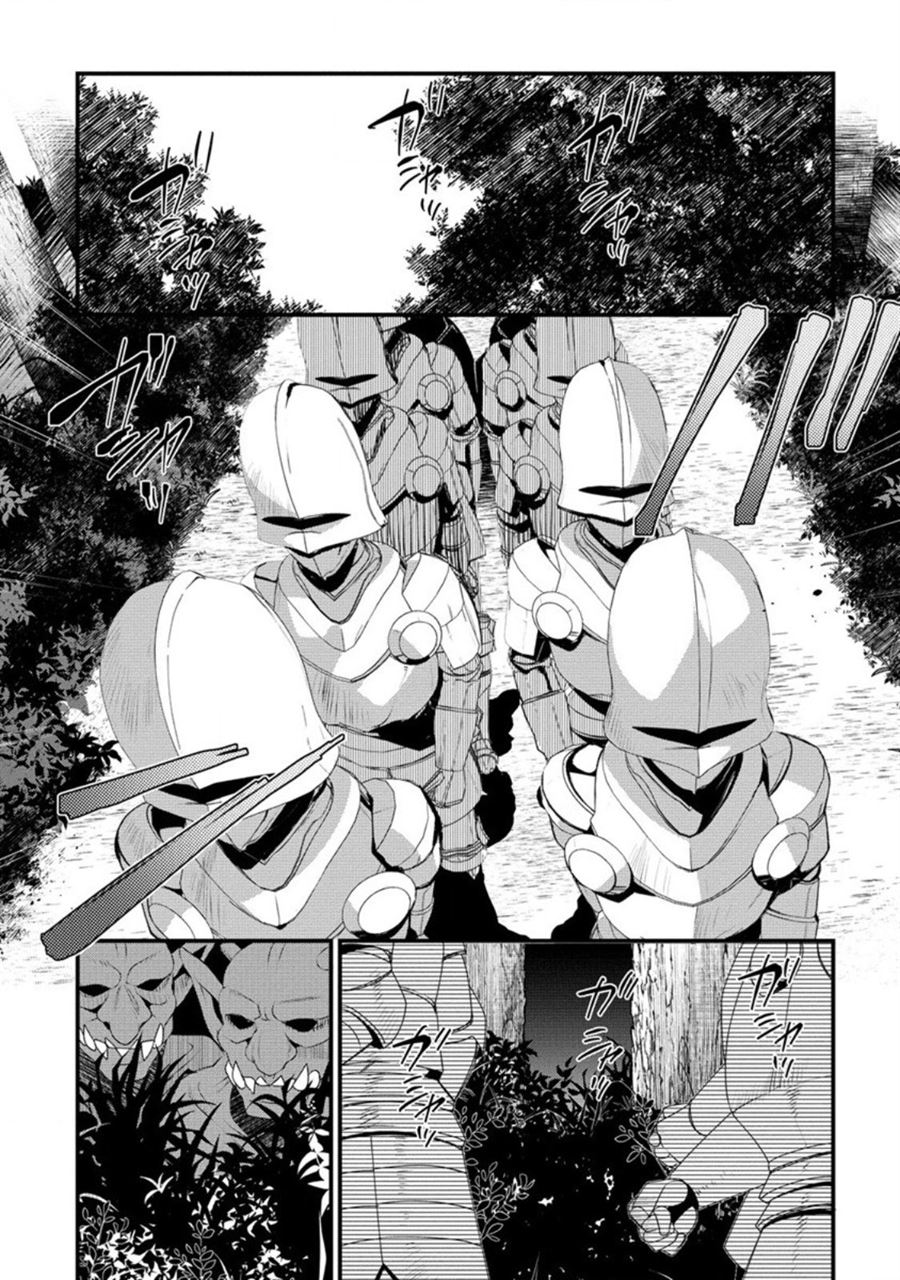 Gedou Tenisha no Harem Dungeon Seisakuki Chapter 7 Gambar 10