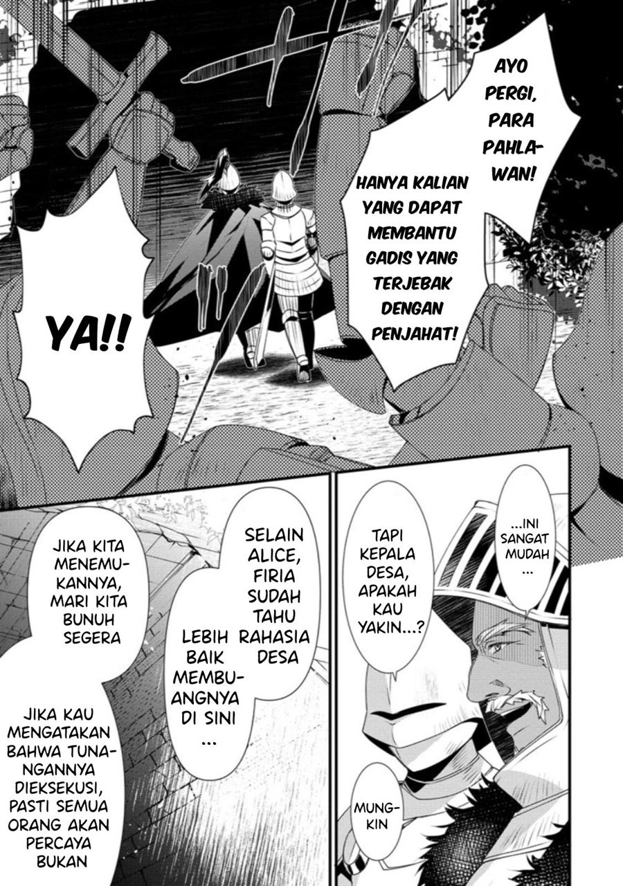 Gedou Tenisha no Harem Dungeon Seisakuki Chapter 7 Gambar 13