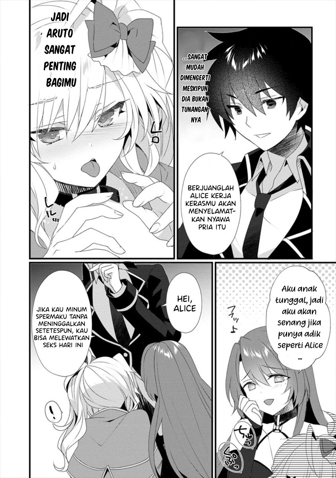 Gedou Tenisha no Harem Dungeon Seisakuki Chapter 6 Gambar 15