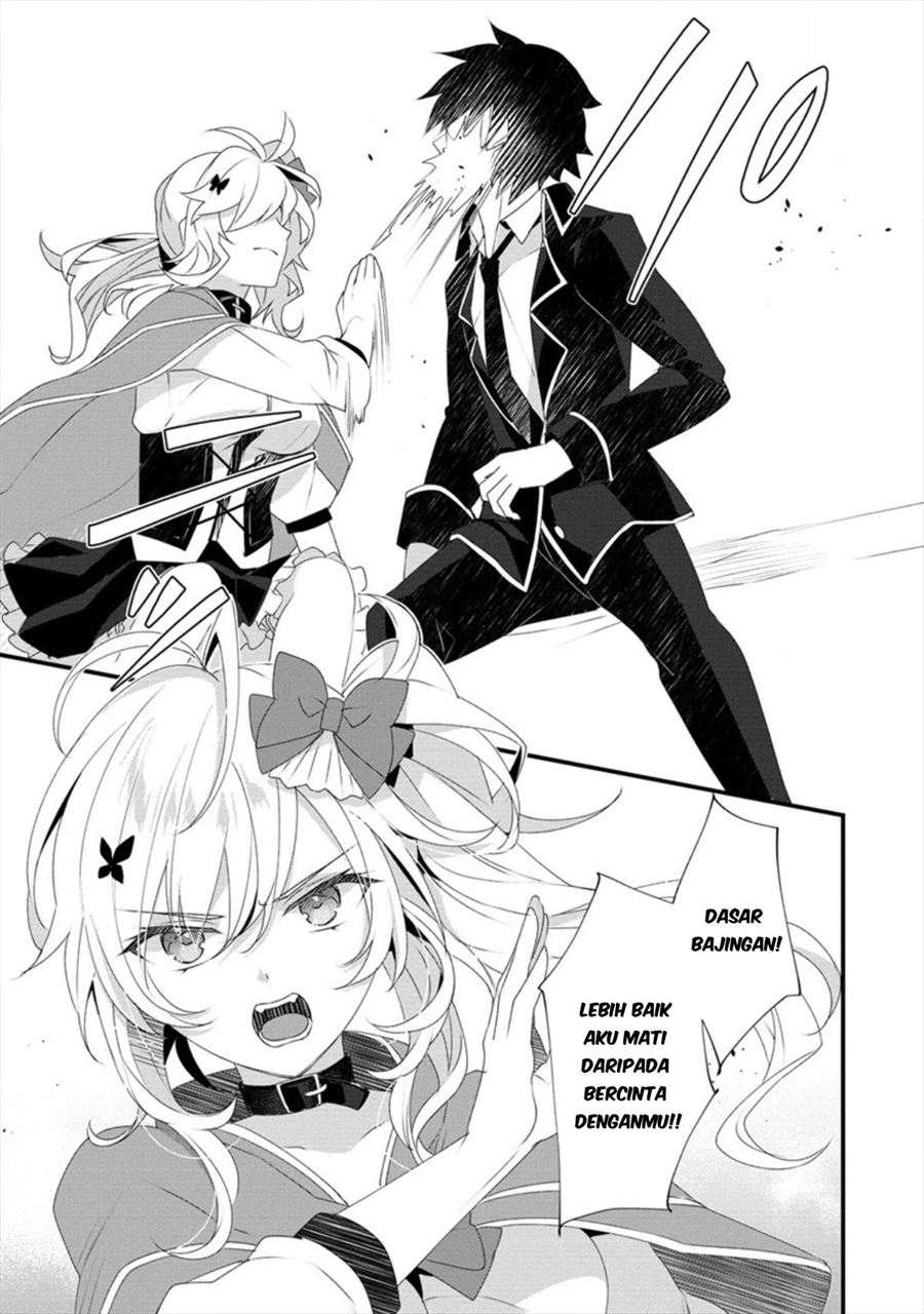 Gedou Tenisha no Harem Dungeon Seisakuki Chapter 5 Gambar 14