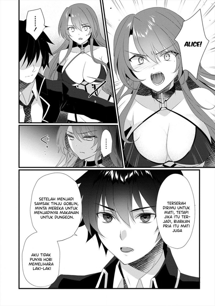 Gedou Tenisha no Harem Dungeon Seisakuki Chapter 5 Gambar 15