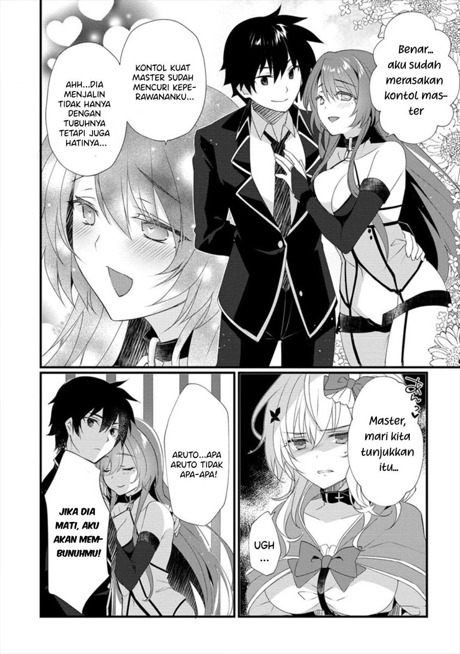 Gedou Tenisha no Harem Dungeon Seisakuki Chapter 5 Gambar 11