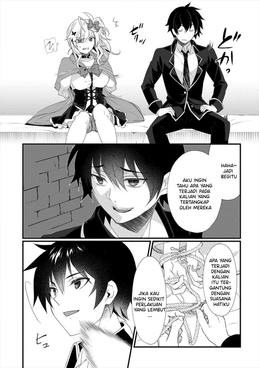 Gedou Tenisha no Harem Dungeon Seisakuki Chapter 5 Gambar 13