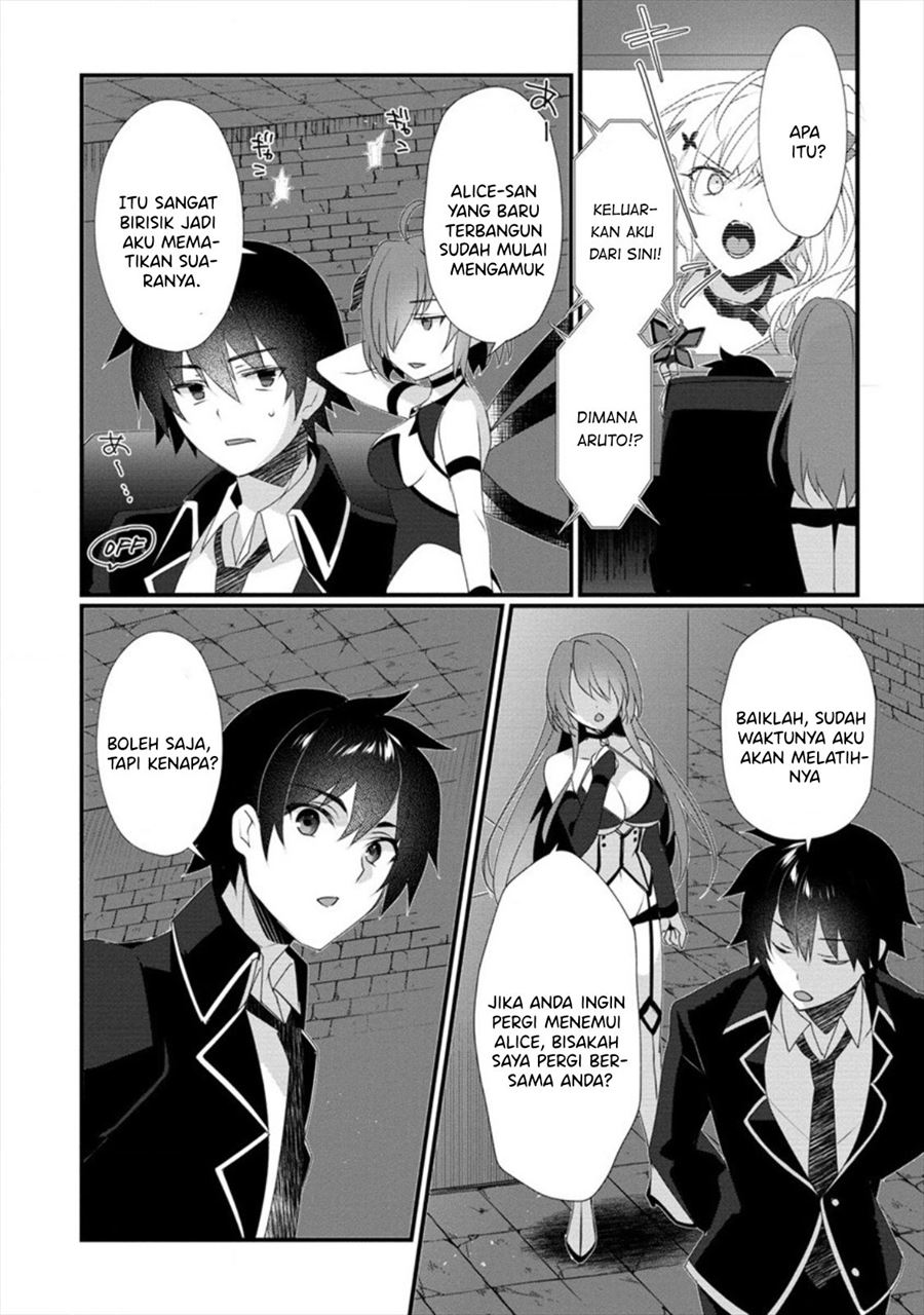 Gedou Tenisha no Harem Dungeon Seisakuki Chapter 5 Gambar 7