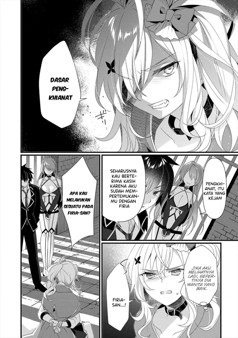 Gedou Tenisha no Harem Dungeon Seisakuki Chapter 5 Gambar 9