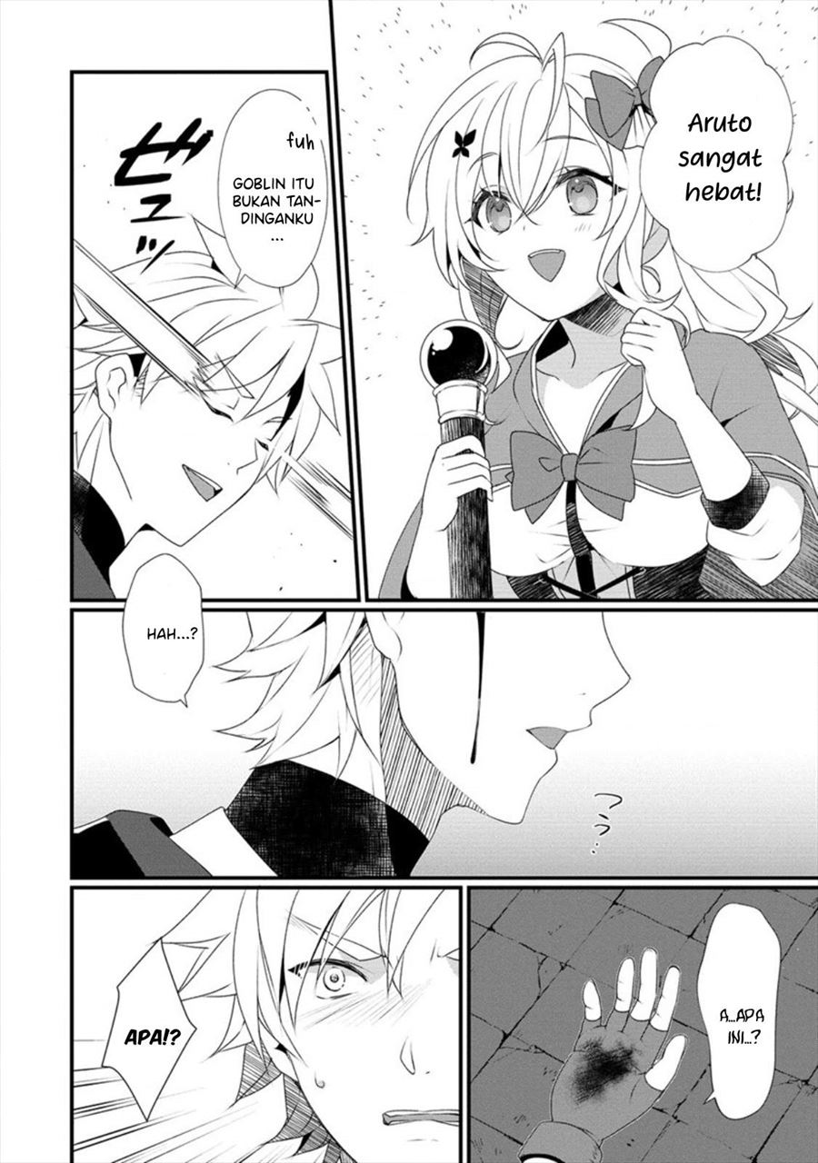 Gedou Tenisha no Harem Dungeon Seisakuki Chapter 4 Gambar 15