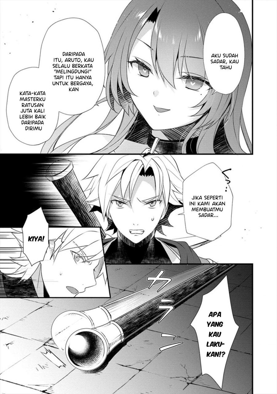 Gedou Tenisha no Harem Dungeon Seisakuki Chapter 4 Gambar 20