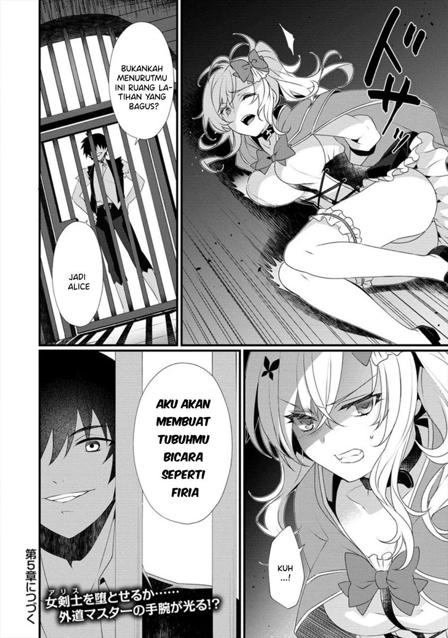 Gedou Tenisha no Harem Dungeon Seisakuki Chapter 4 Gambar 23