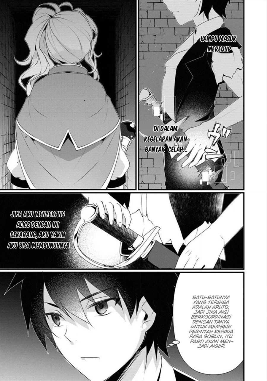Gedou Tenisha no Harem Dungeon Seisakuki Chapter 4 Gambar 4