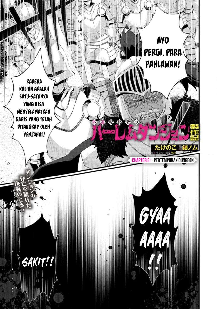 Manga Gedou Tenisha no Harem Dungeon Seisakuki Chapter 8 gambar nomor 2