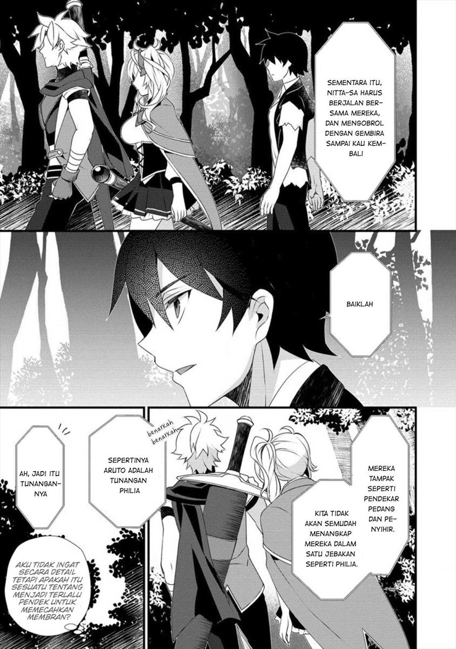 Gedou Tenisha no Harem Dungeon Seisakuki Chapter 3 Gambar 14