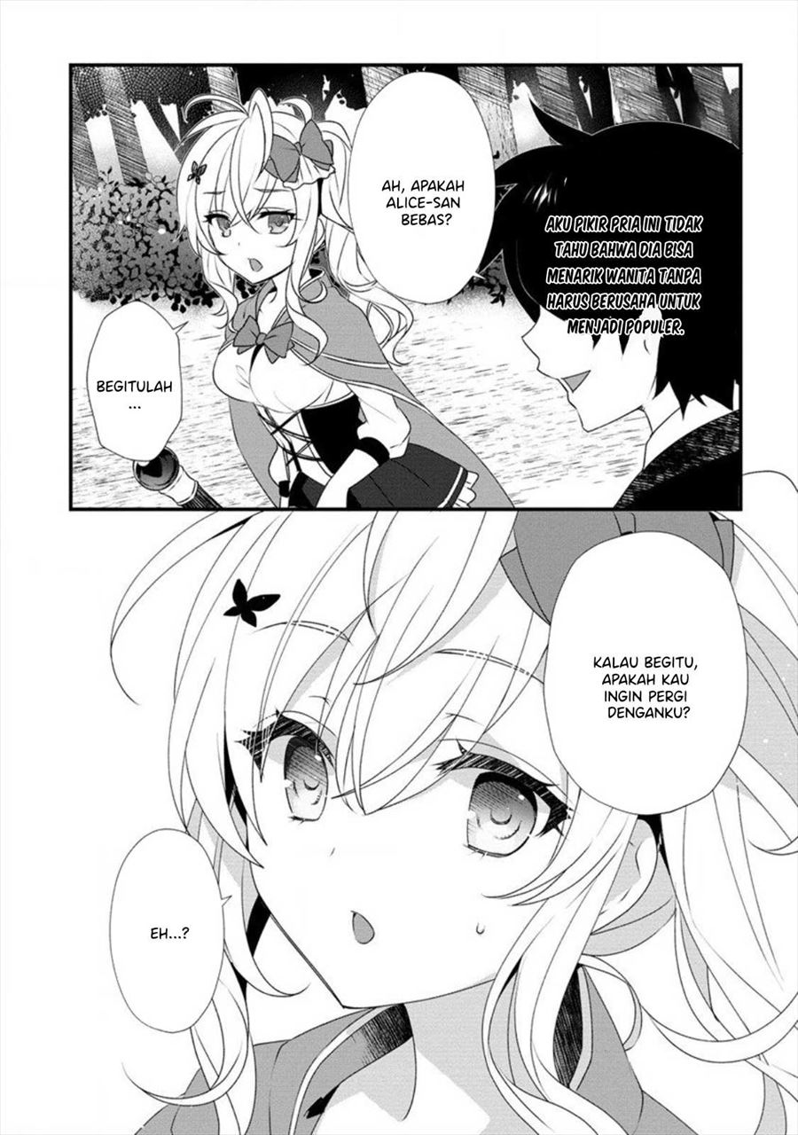 Gedou Tenisha no Harem Dungeon Seisakuki Chapter 3 Gambar 17