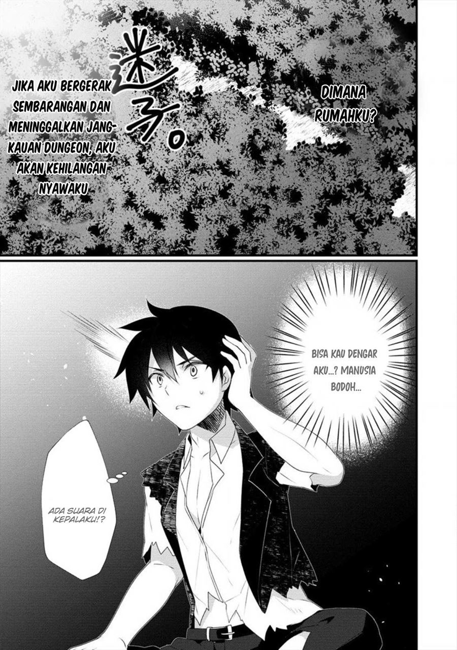 Gedou Tenisha no Harem Dungeon Seisakuki Chapter 3 Gambar 12