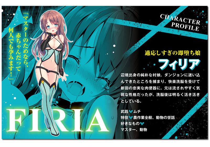 Gedou Tenisha no Harem Dungeon Seisakuki Chapter 3 Gambar 23