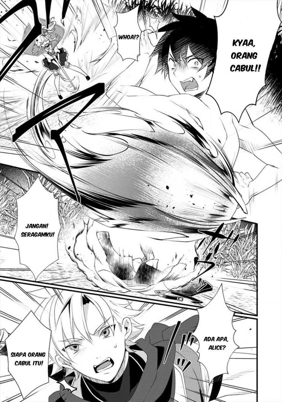 Gedou Tenisha no Harem Dungeon Seisakuki Chapter 3 Gambar 6