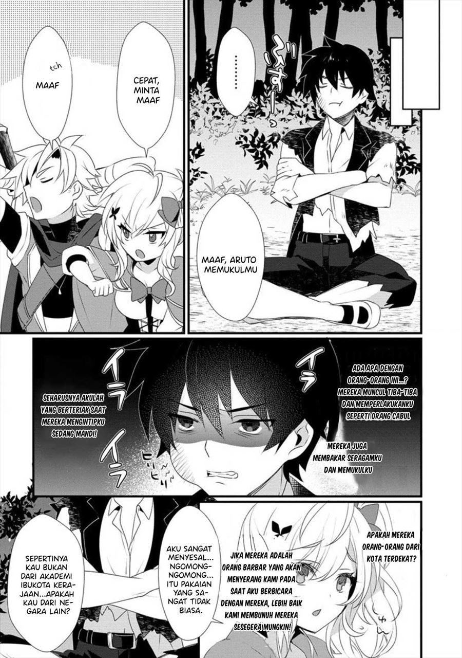 Gedou Tenisha no Harem Dungeon Seisakuki Chapter 3 Gambar 8