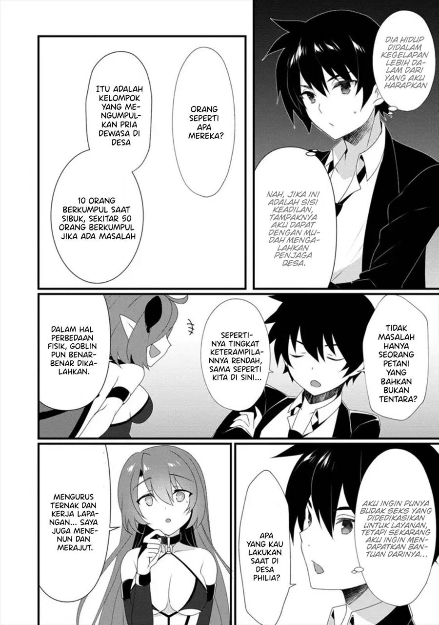 Gedou Tenisha no Harem Dungeon Seisakuki Chapter 2 Gambar 17