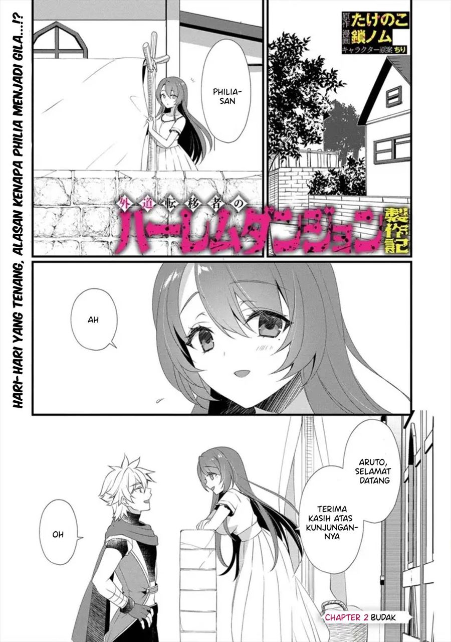 Manga Gedou Tenisha no Harem Dungeon Seisakuki Chapter 2 gambar nomor 2