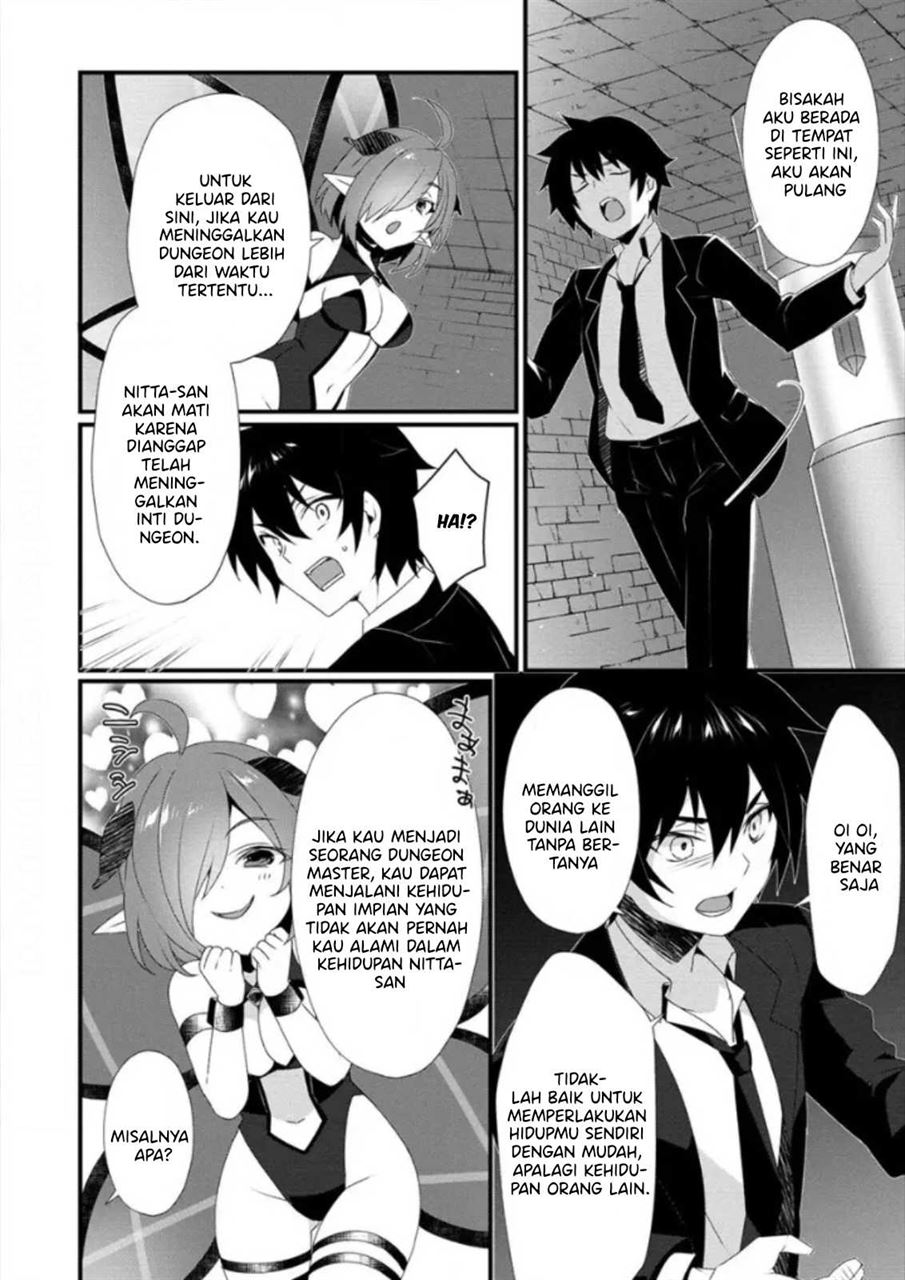 Gedou Tenisha no Harem Dungeon Seisakuki Chapter 1 Gambar 15