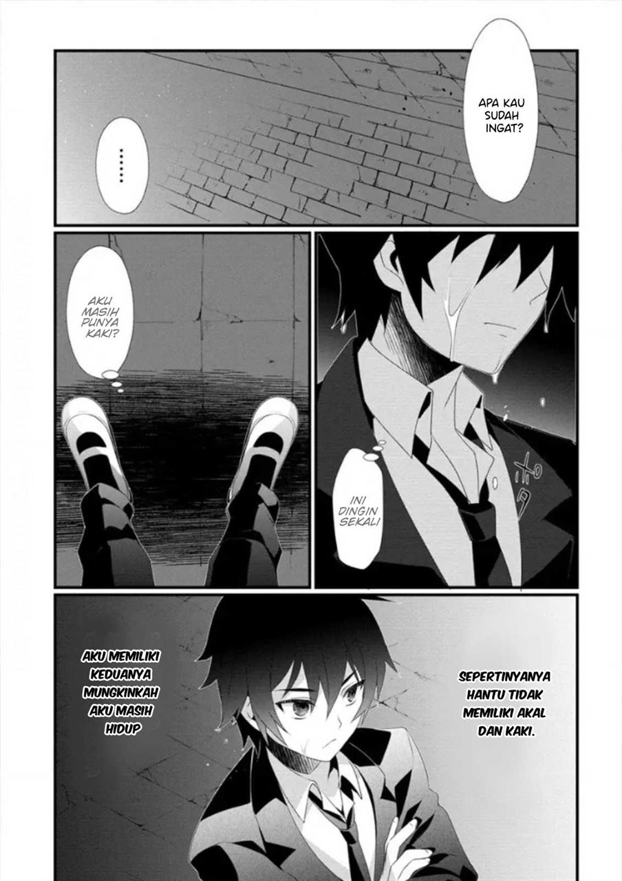 Gedou Tenisha no Harem Dungeon Seisakuki Chapter 1 Gambar 10