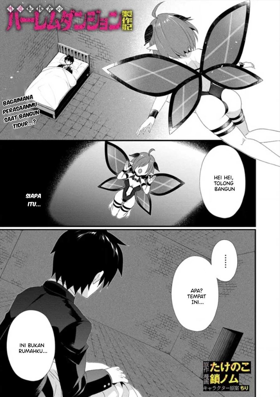 Manga Gedou Tenisha no Harem Dungeon Seisakuki Chapter 1 gambar nomor 2