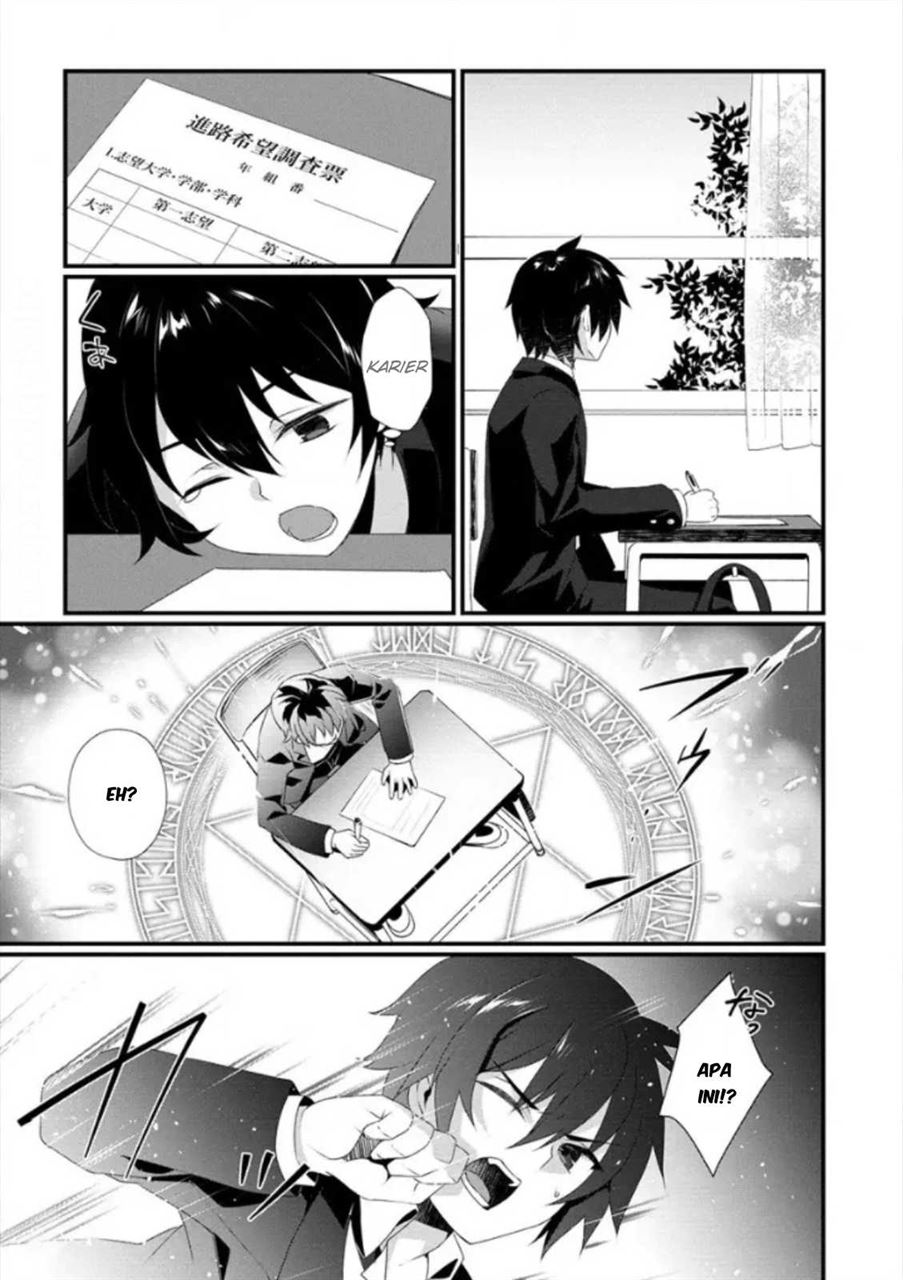 Gedou Tenisha no Harem Dungeon Seisakuki Chapter 1 Gambar 9