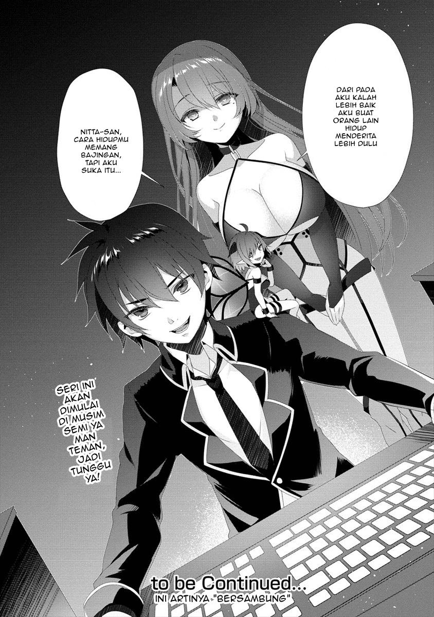 Gedou Tenisha no Harem Dungeon Seisakuki Chapter 00.1 Gambar 14