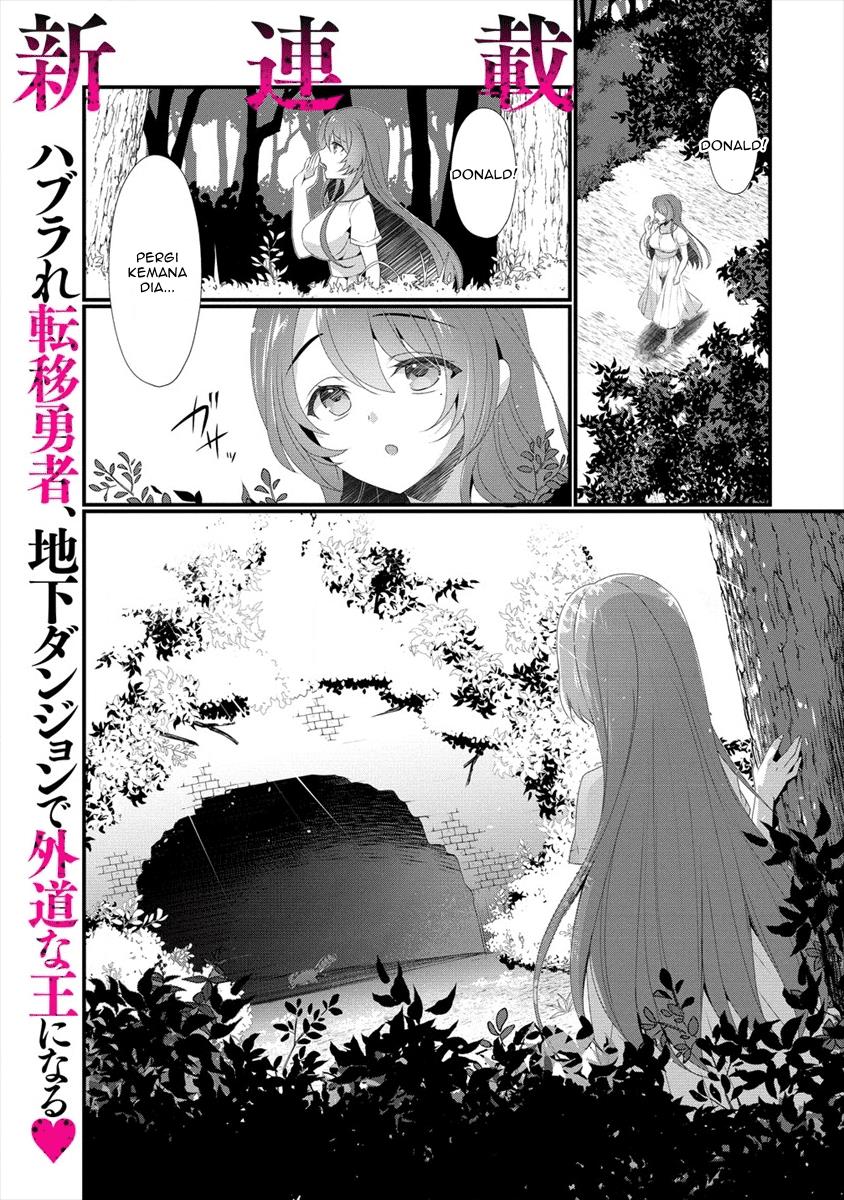 Manga Gedou Tenisha no Harem Dungeon Seisakuki Chapter 00.1 gambar nomor 2
