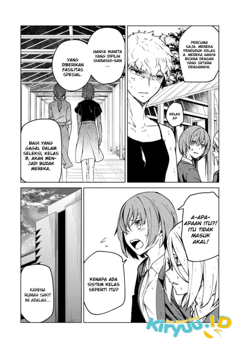 Kyosei Tensei Chapter 09 Gambar 15