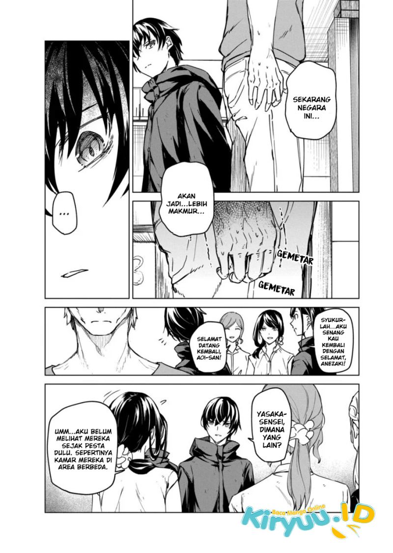 Kyosei Tensei Chapter 09 Gambar 18