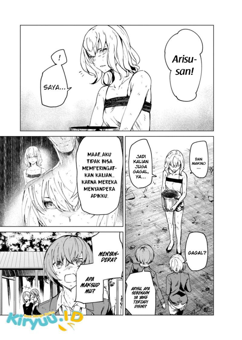 Kyosei Tensei Chapter 09 Gambar 13