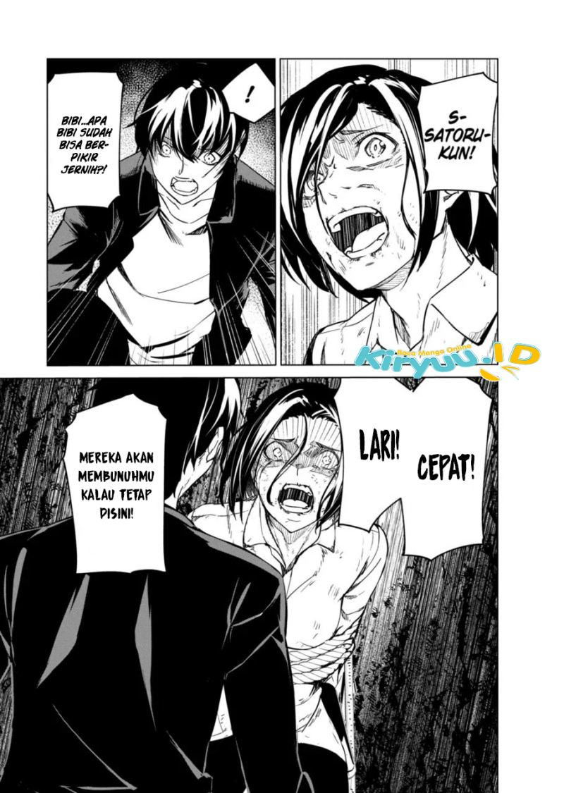 Kyosei Tensei Chapter 09 Gambar 27