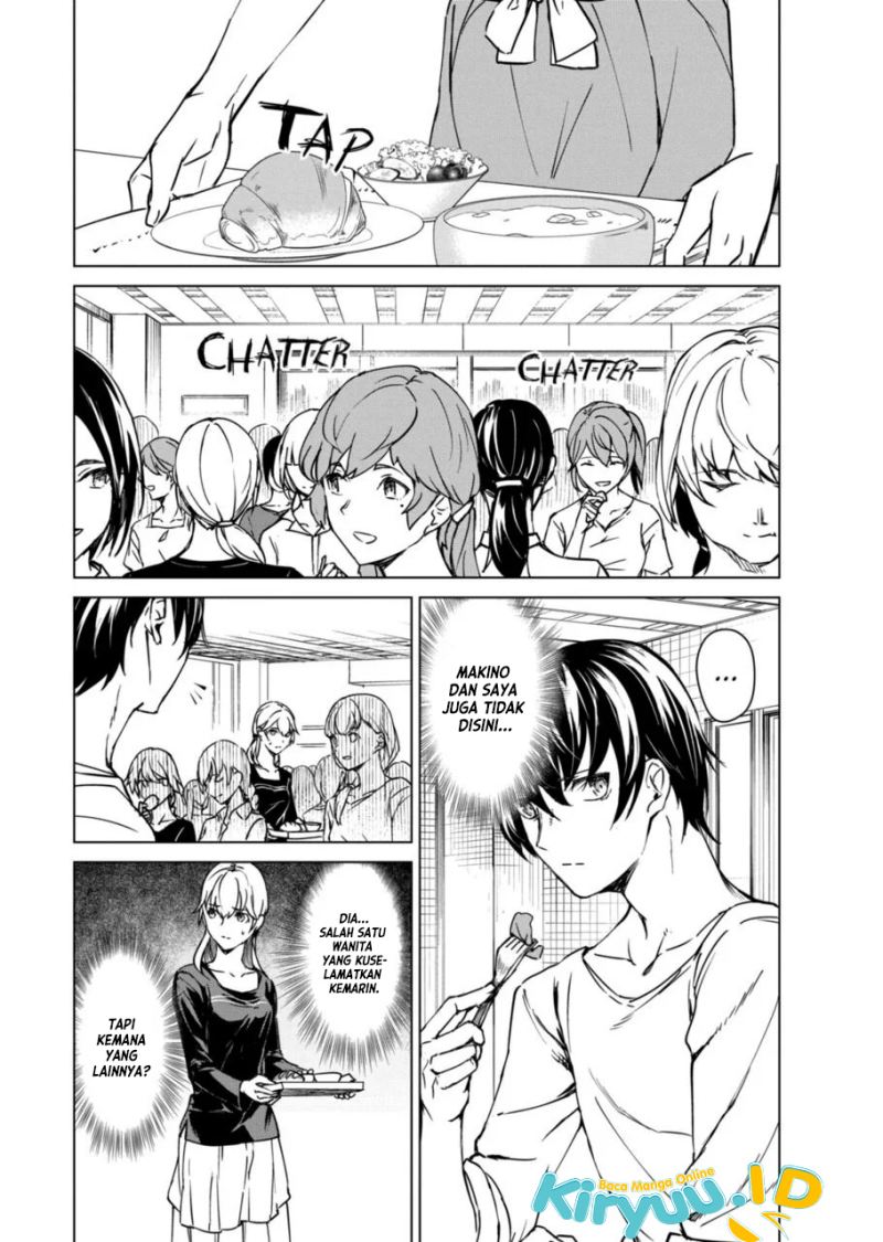 Kyosei Tensei Chapter 09 Gambar 21