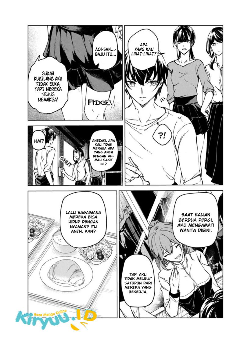 Kyosei Tensei Chapter 09 Gambar 22