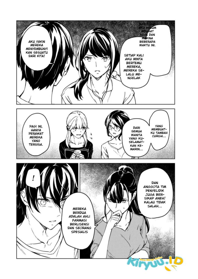 Kyosei Tensei Chapter 09 Gambar 23