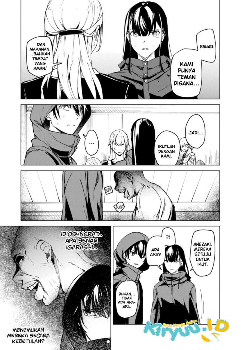 Kyosei Tensei Chapter 09 Gambar 6