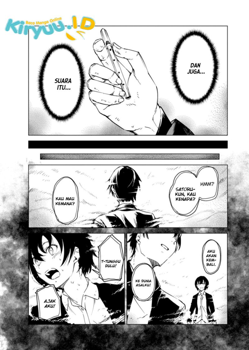 Kyosei Tensei Chapter 09 Gambar 7